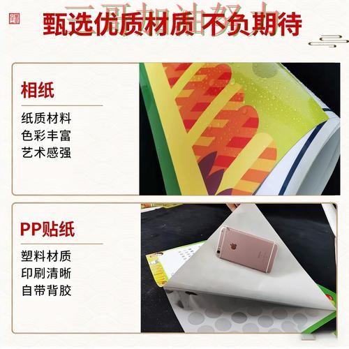 世界杯竞猜使用指南告诉你：怎么玩的正确方式（2026世界杯）