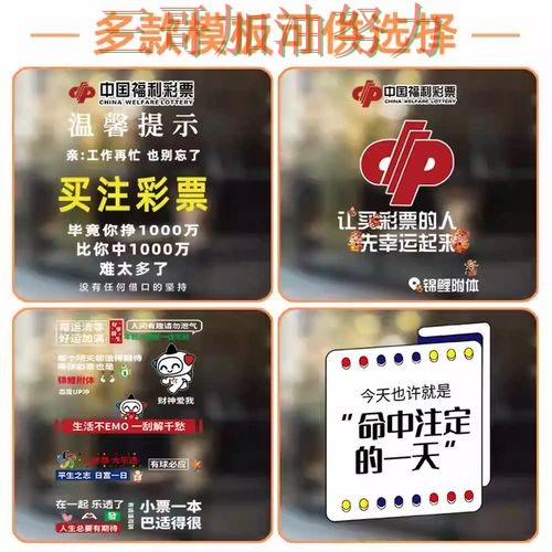 世界杯竞猜入口推荐:聚焦玩法指南与赛事直播体验 - 世界杯官方信息 世界杯竞猜入口推荐:聚焦玩法指南与赛事直播体验 - 世界杯官方信息
